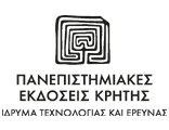 Πανεπιστημιακές Εκδόσεις Κρήτης