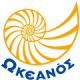 Εκδόσεις Ωκεανός